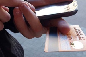 Астраханец украл банковскую карту, чтобы купить паяльник