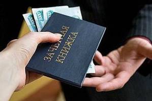 В Астрахани заведующего кафедрой медуниверситета будут судить за взятку