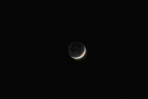 Луна над Астраханью несколько дней светится особым светом — пепельным