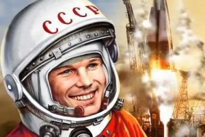 Поздравление врио губернатора Астраханской области Сергея Морозова с Днём космонавтики