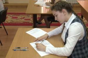 Астраханские школьники написали краеведческий диктант