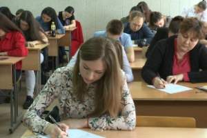 «Тотальный диктант» в Астрахани написали на шести площадках
