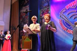 Выбран победитель конкурса «Учитель года города Астрахани — 2019»
