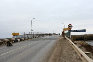 В Астраханской области введено ограничение движения по мосту через реку Б Ильмень