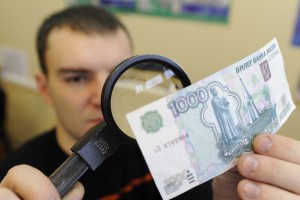 Жителю Астрахани достались в наследство фальшивые деньги