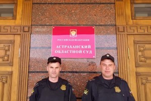Астраханские приставы пресекли кражу телефона у здания суда