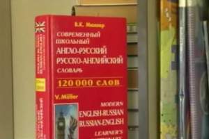 Астраханские школьники поделились проблемами со сдачей ГИА