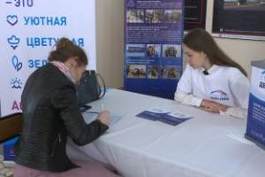 Астраханские студенты и школьники вносят предложения в «Стратегию действия»
