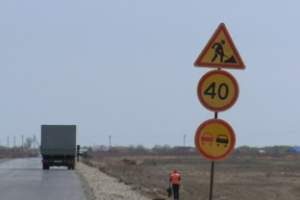 Независимые инспекторы следят за ремонтом дорог в Астраханской области