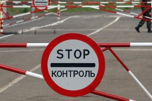 Из Астраханской области пытались перегнать за границу иномарку за 7 миллионов рублей