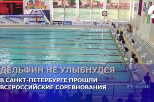 Астраханцы покорили жюри на Всероссийских Дельфийских играх