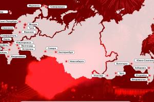 Минобороны РФ опубликовало карту парада и салюта Дня Победы в Астрахани
