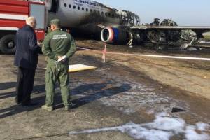В МЧС прокомментировали, были ли астраханцы на борту сгоревшего в Шереметьево самолета