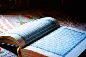 Для мусульман Астрахани наступил священный месяц Рамадан