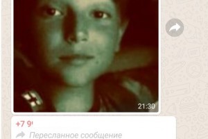 Пропавший школьник из Астраханской области вернулся домой