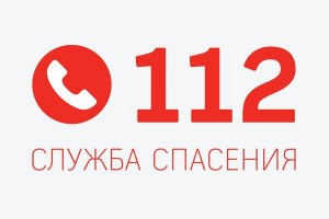 В Астраханской области полностью восстановлена работа Системы 112