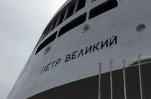 В Астраханской области завершают строительство “пятизвёздочного отеля на воде”