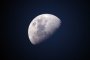 Астраханцы смогут увидеть частное лунное затмение