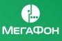 Планшеты от «МегаФона» теперь вдвое дешевле