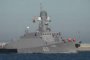 Судно Астраханского ВМФ причалило к берегам Крыма
