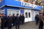 В Астрахани, накануне Дня участкового, открылся новый пункт полиции