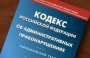 Прокуратурой Астраханской области проведена правовая викторина среди студентов ФГБОУ ВПО «Астраханский государственный университет»