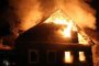 Мать троих детей бросилась в горящий дом, чтобы их спасти. Это закончилось трагично