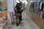 В Астрахани могут закрыть торговые центры, в которых нарушены нормы пожарной безопасности