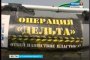 Харабалинский район  получил почетное дерево от участников экологической экспедиции &quot;Операция &quot;Дельта&quot;