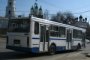 В Астрахани, Омске и Иркутске люди недовольны работой общественного транспорта