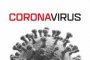 Снизился коэффициент распространения коронавируса в Астрахани
