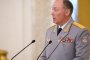 Командующему Южным военным округом Александру Дворникову присвоено звание генерала армии