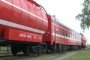 В Астраханском регионе Приволжской магистрали пожарные поезда находятся в постоянной готовности