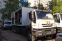 МЧС России эвакуировано 224 человека и 150 их питомцев из поврежденного дома в Ярославле