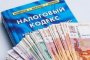 Астраханский предприниматель подозревается в уклонении от налогов на 5,1 млн рублей