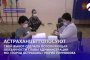 Ио главы администрации МО «Город Астрахань» Мария Пермякова сделала свой выбор