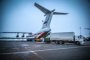 Два борта МЧС России доставят в Приморский край гуманитарную помощь
