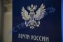«Почта России» предлагает 30-процентную скидку на подписку