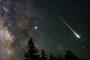 Астраханцы могут наблюдать метеорный  поток Геминиды