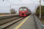 В Астрахани подорожал проезд в пригородных поездах