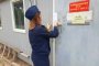 В Астраханской области приставы приостановили работу опасной системы теплоснабжения