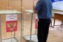 В Астраханской области подвели итоги предварительного голосования «Единой России»