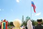 Астраханцы отметят День России экскурсиями, интерактивами и&#160;концертом