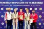 Астраханец выиграл серебро юниорского первенства России по тхэквондо