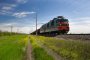 Погрузка на железной дороге в Астраханской области составила более 4,5 миллионов тонн за 7 месяцев