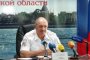 Состоялась пресс-конференция начальника Управления МВД России по Астраханской области