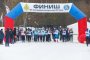 В Москве прошли лыжные гонки среди сотрудников центрального аппарата и организаций центрального подчинения МЧС России