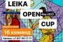 В Астрахани пройдёт турнир по пляжному волейболу