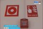 Астраханские школы проверяют на противопожарную безопасность