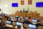 Бюджет Астраханской области на 2023 год был принят в&#160;первом чтении